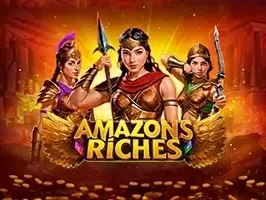 ความร่ำรวยของอเมซอน screenshot