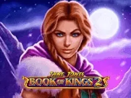 Jane Jones Book of Kings 2™ screenshot