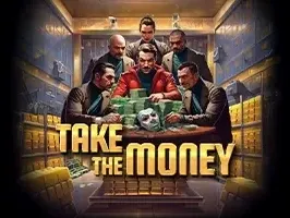 รับเงิน screenshot