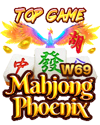 วงล้อโชคลาภ